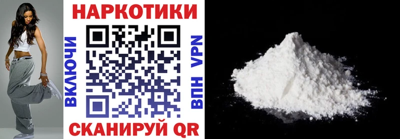 Как найти закладки Ликино-Дулёво СК Меф мяу мяу ГАШИШ COCAIN
