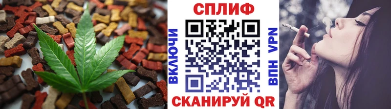 наркота  Ликино-Дулёво  Еда ТГК марихуана 