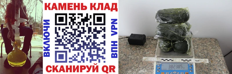 ГАШИШ Изолятор Ликино-Дулёво
