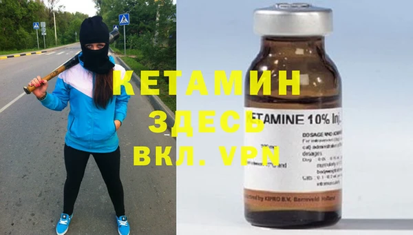 мет Балабаново