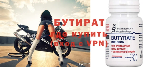 apvp Баксан