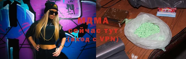 apvp Баксан
