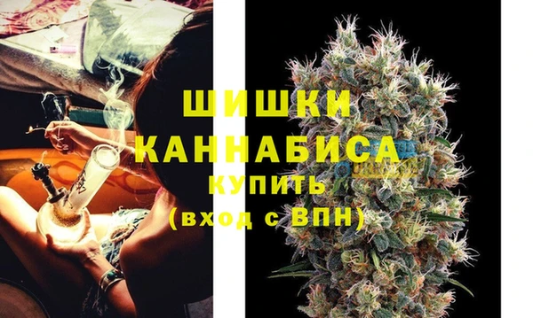 apvp Баксан