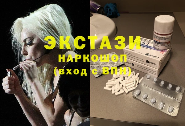 мет Балабаново