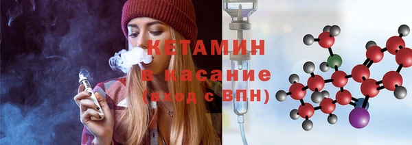 apvp Баксан