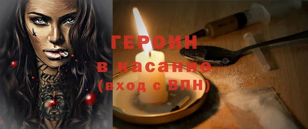 мет Балабаново
