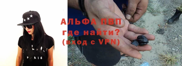 мет Балабаново