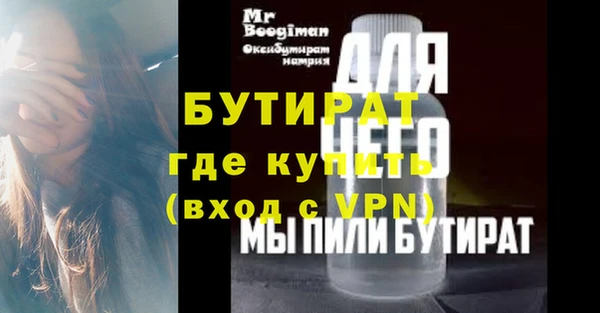apvp Баксан