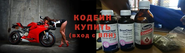 apvp Баксан