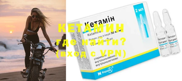 apvp Баксан