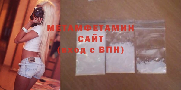 apvp Баксан