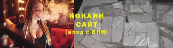 бошки Балахна