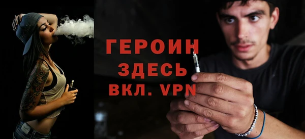 бошки Балахна