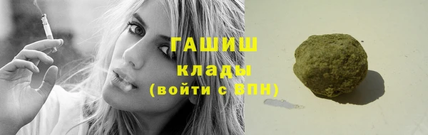 apvp Баксан