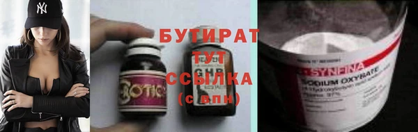 apvp Баксан