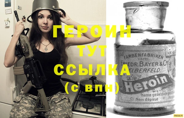 apvp Баксан