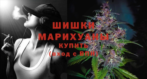 мет Балабаново