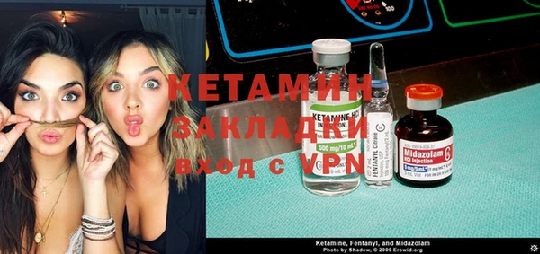 бошки Балахна