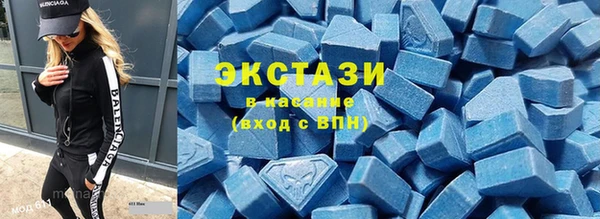 мет Балабаново