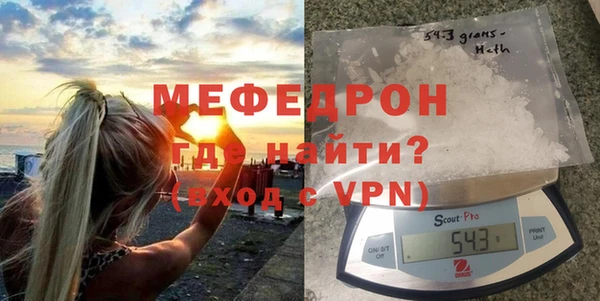 apvp Баксан