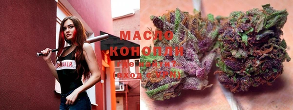 бошки Балахна