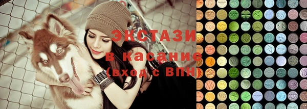 apvp Баксан