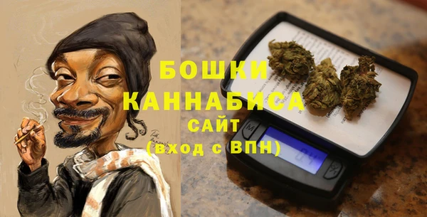 мет Балабаново