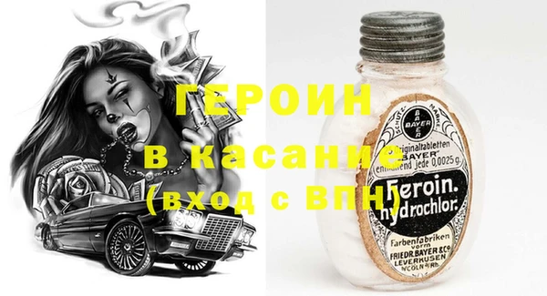 apvp Баксан