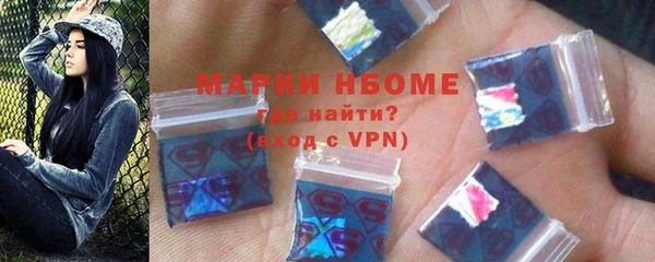 apvp Баксан