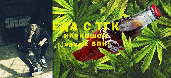 бошки Балахна