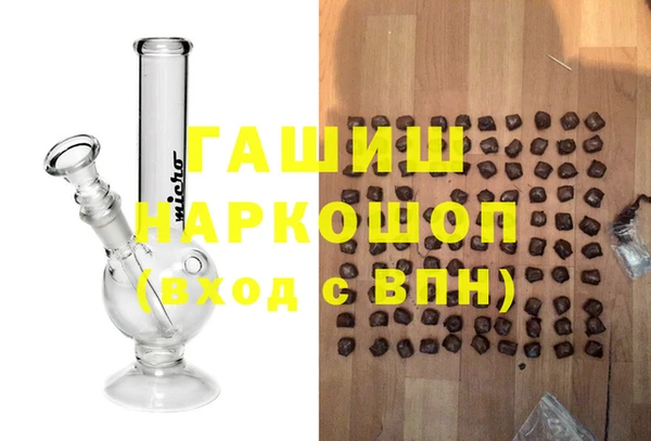 apvp Баксан