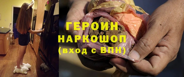 бошки Балахна
