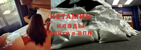 бошки Балахна