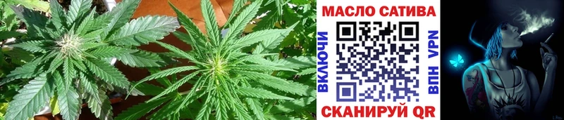 ТГК вейп с тгк  MEGA зеркало  Ликино-Дулёво  цены наркотик 